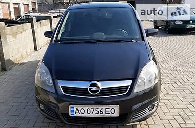 Мінівен Opel Zafira 2007 в 