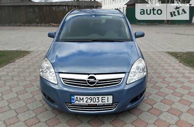 Універсал Opel Zafira 2008 в 