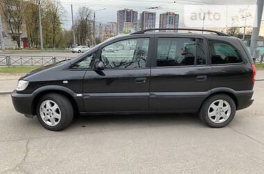 Мінівен Opel Zafira 2001 в 