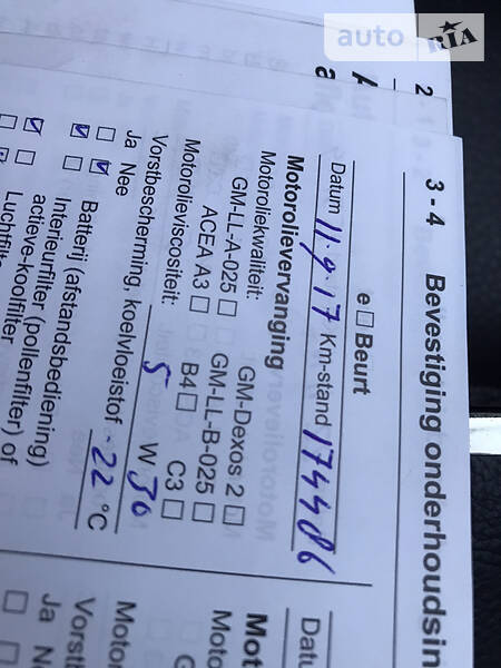 Мінівен Opel Zafira 2010 в Луцьку