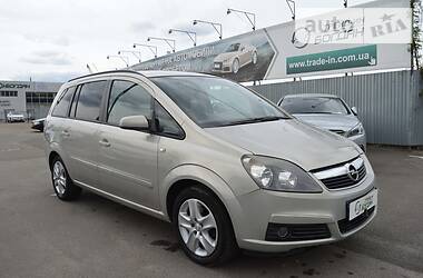 Універсал Opel Zafira 2008 в Києві