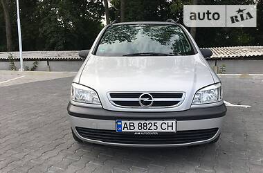 Універсал Opel Zafira 2003 в 