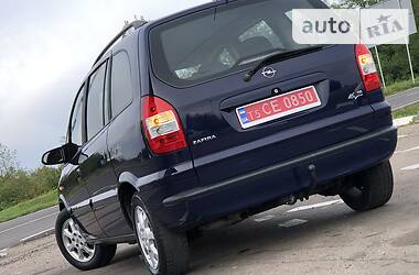 Минивэн Opel Zafira 2005 в Дрогобыче