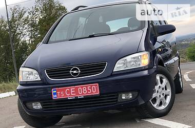 Мінівен Opel Zafira 2005 в Дрогобичі