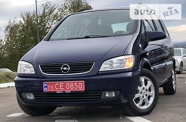 Мінівен Opel Zafira 2005 в Дрогобичі