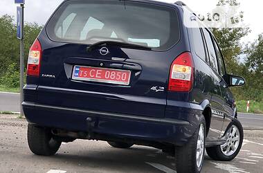 Мінівен Opel Zafira 2005 в Дрогобичі