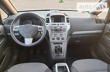 Минивэн Opel Zafira 2009 в Ковеле