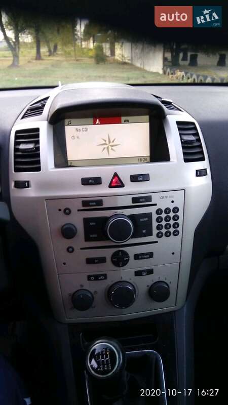 Минивэн Opel Zafira 2008 в Павлограде