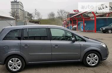 Минивэн Opel Zafira 2006 в Львове