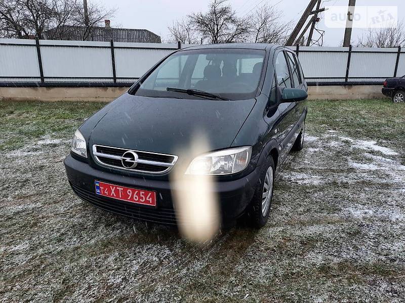 Opel Zafira