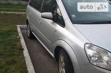 Минивэн Opel Zafira 2008 в Киеве