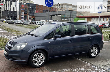 Минивэн Opel Zafira 2006 в Львове