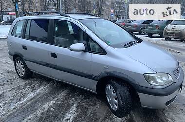 Минивэн Opel Zafira 2000 в Харькове