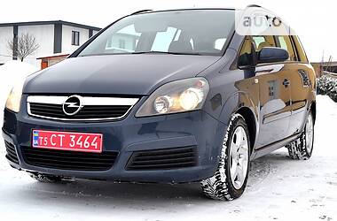 Минивэн Opel Zafira 2008 в Луцке