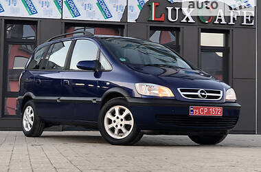 Минивэн Opel Zafira 2003 в Дрогобыче