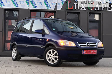 Минивэн Opel Zafira 2003 в Дрогобыче