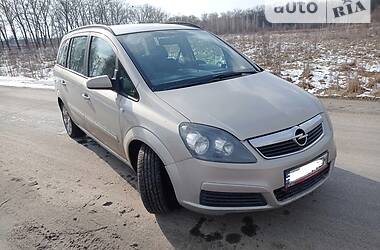 Универсал Opel Zafira 2007 в Гнивани