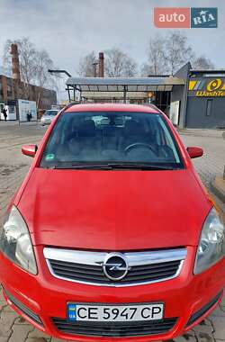 Минивэн Opel Zafira 2007 в Черновцах