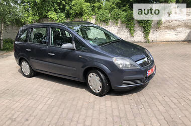 Универсал Opel Zafira 2005 в Днепре