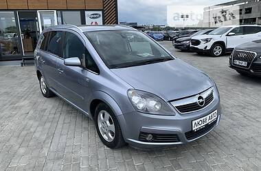 Opel zafira бу