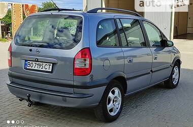 Универсал Opel Zafira 2003 в Кривом Роге