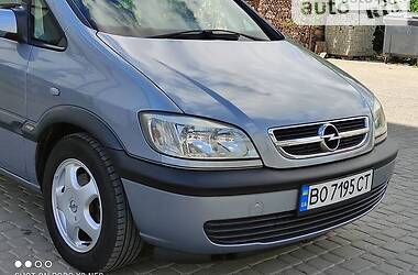 Универсал Opel Zafira 2003 в Кривом Роге