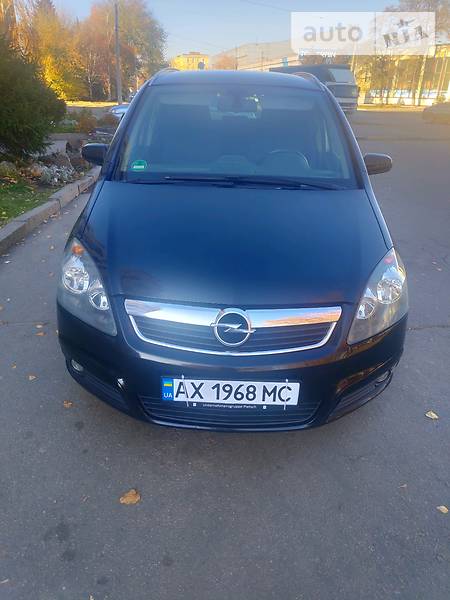 Минивэн Opel Zafira 2007 в Харькове