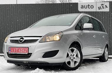 Авто ріа львів бу авторіа