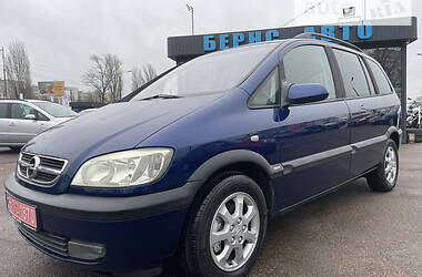 Мінівен Opel Zafira 2003 в Києві