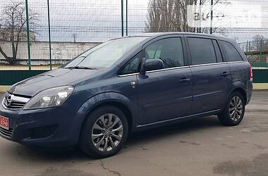 Бу авто в новой каховке
