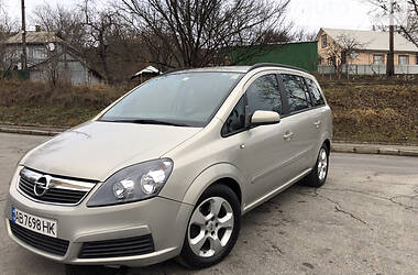 Автобарахолка могилев б у авто