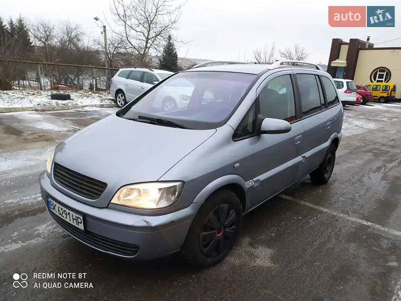Opel Zafira