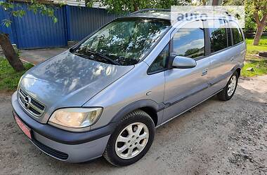 Универсал Opel Zafira 2004 в Полтаве