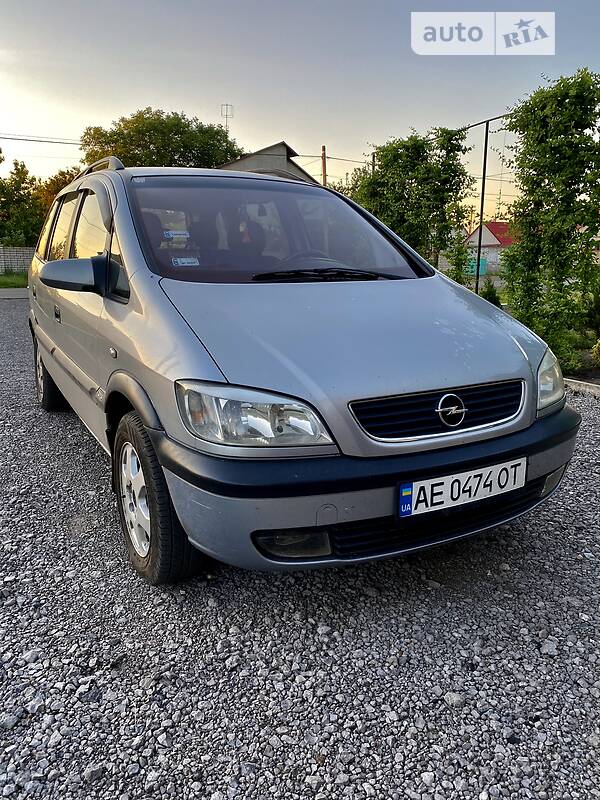 Opel Zafira