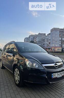 Мінівен Opel Zafira 2005 в Червонограді