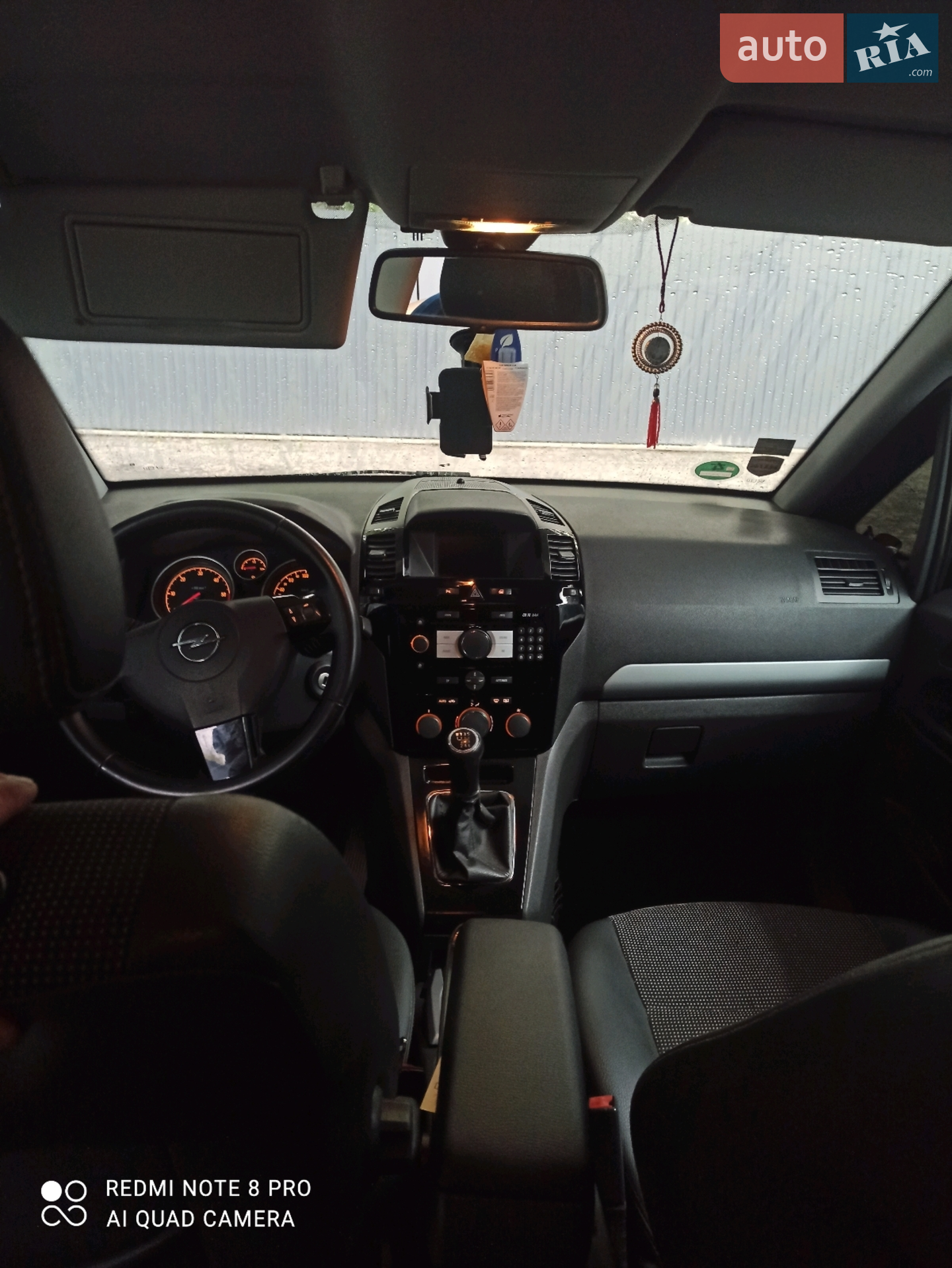 2010 Opel Zafira - мініатюра 9