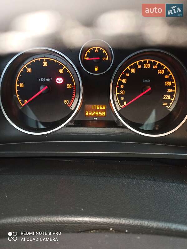 Мінівен Opel Zafira 2010 в Зборові