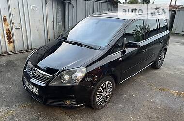 Универсал Opel Zafira 2005 в 