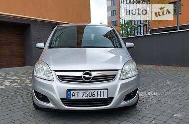 Минивэн Opel Zafira 2008 в Ивано-Франковске