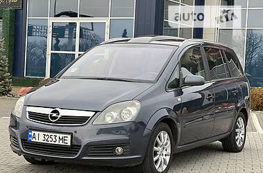 Минивэн Opel Zafira 2007 в Киеве