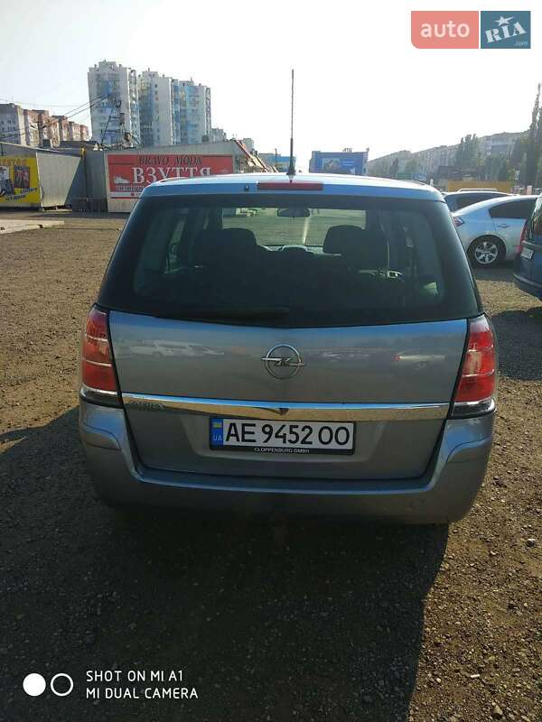 Минивэн Opel Zafira 2005 в Одессе