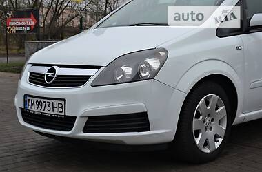 Минивэн Opel Zafira 2006 в Бердичеве