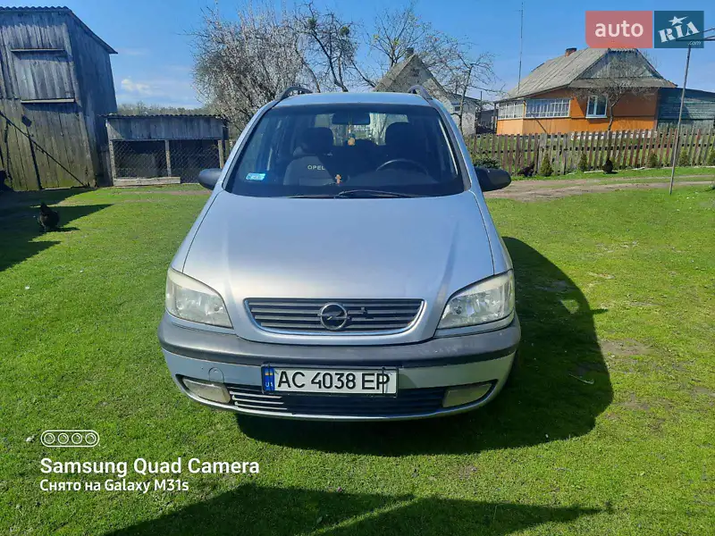 Opel Zafira
