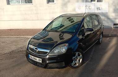 Минивэн Opel Zafira 2007 в Сумах