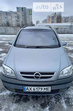 Минивэн Opel Zafira 2003 в Харькове