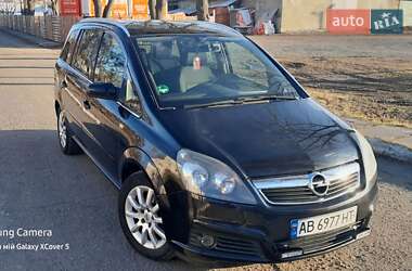 Минивэн Opel Zafira 2007 в 