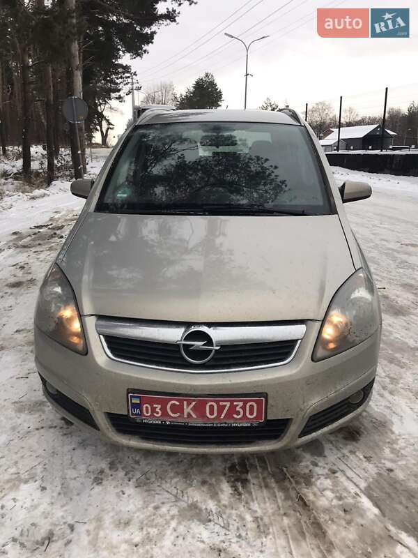 Opel Zafira 2006