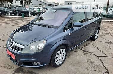 Минивэн Opel Zafira 2007 в Полтаве