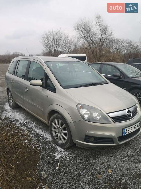 Минивэн Opel Zafira 2007 в Днепре