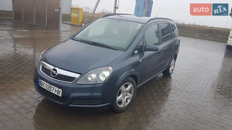 Opel Zafira